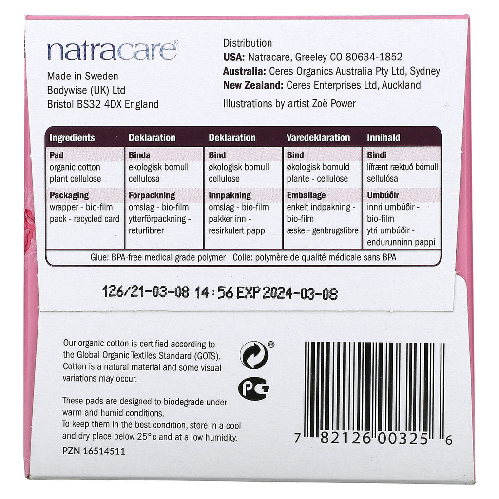 NATRA ULT EX PD NORM WNG ( 1 X 12 CT   )