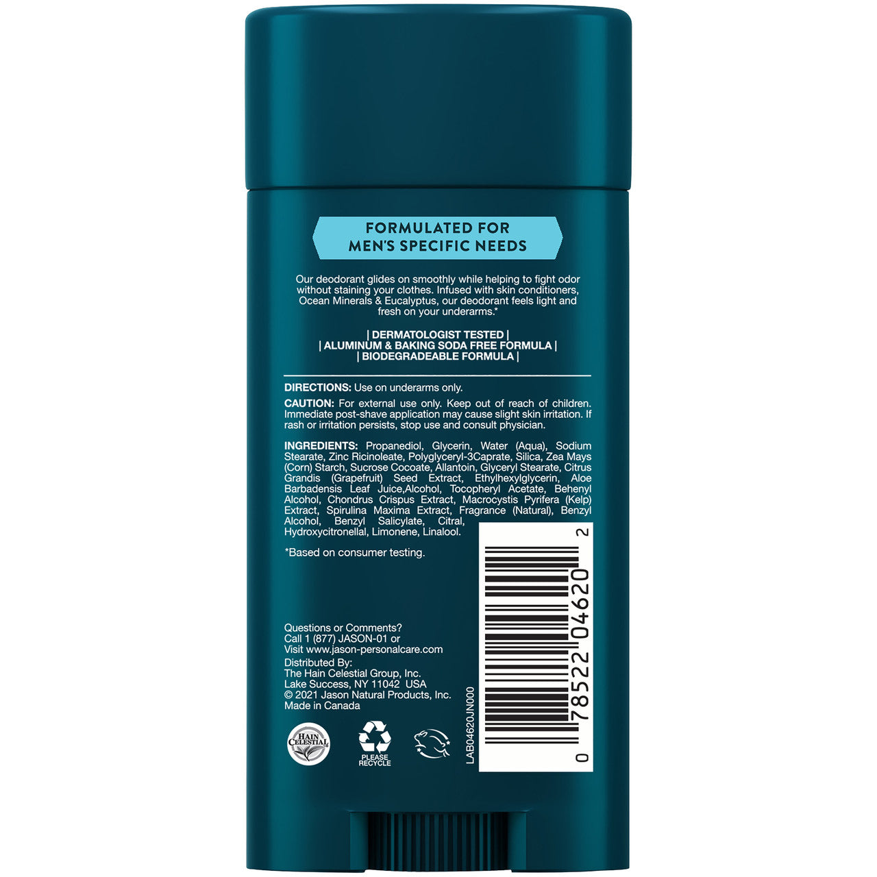 JSN STK DEOD OCEAN MIN   ( 1 X 2.5 OZ   )